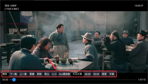 火星直播最新版 火星直播最新版