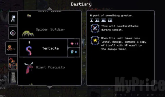 幽冥之王2026下载安装