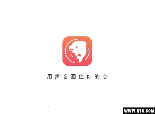 花盼(交友聊天平台)