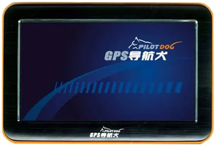导航犬离线版