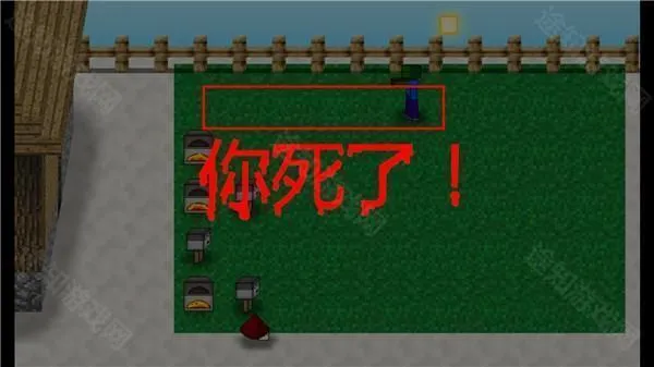 mc大战僵尸2第5章0.5.0最新版