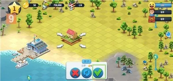 城市岛屿6中文版破解版