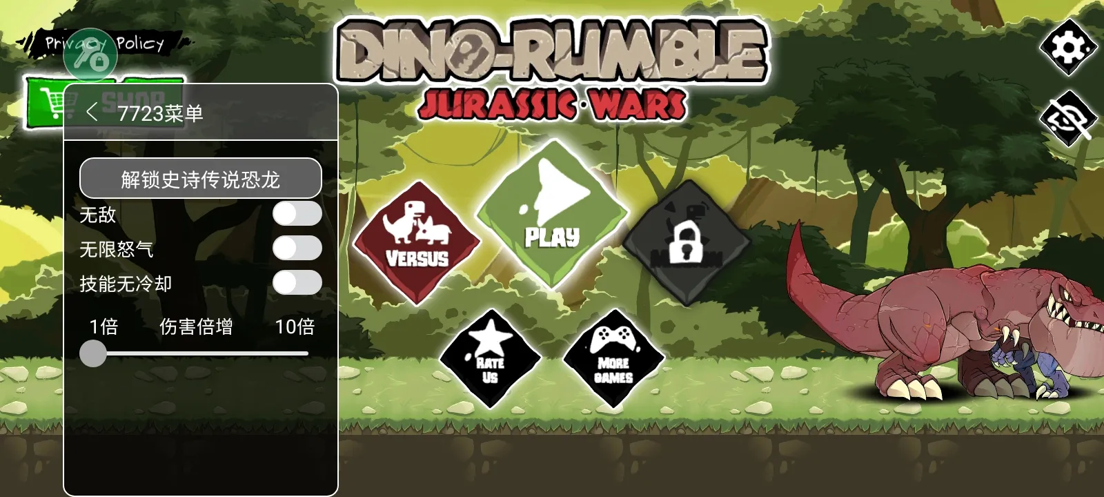 ������ս٪�޼�ս�����ò˵�����