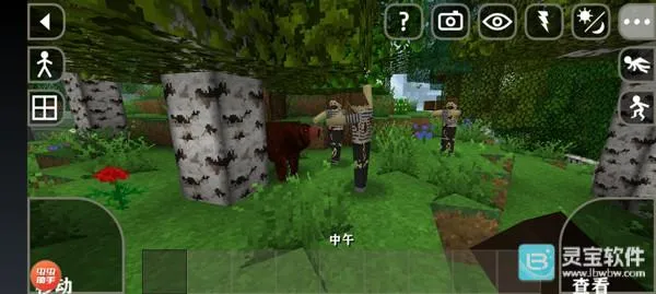 生存战争2.3插件版