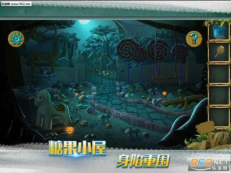 糖果森林逃脱无限金币下载