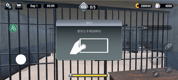 Խ��ģ����3d�������ò˵��ƽ��