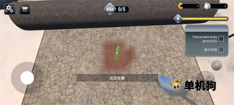 越狱模拟器3d中文内置菜单破解版