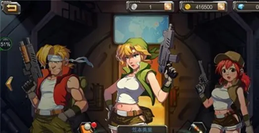 合金弹头单机版