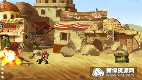 合金弹头单机版