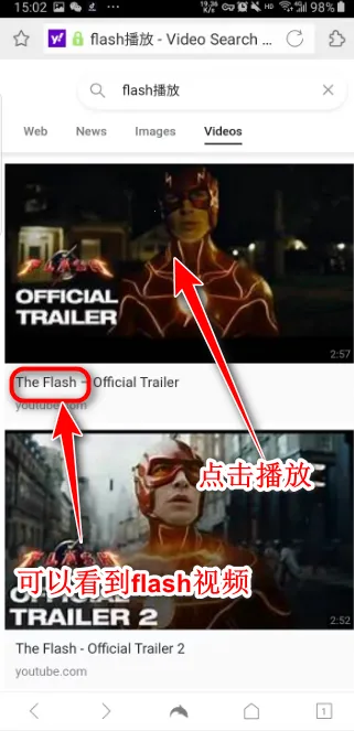 海豚浏览器2026最新版本