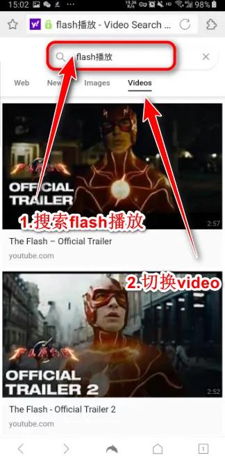 海豚浏览器2026最新版本