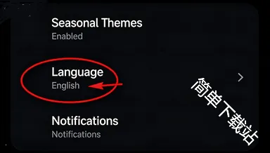 SolAI(AI聊天软件)