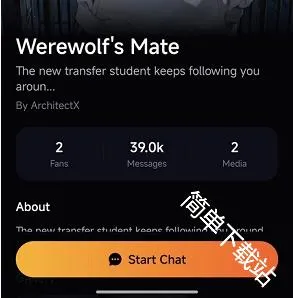 SolAI(AI聊天软件)