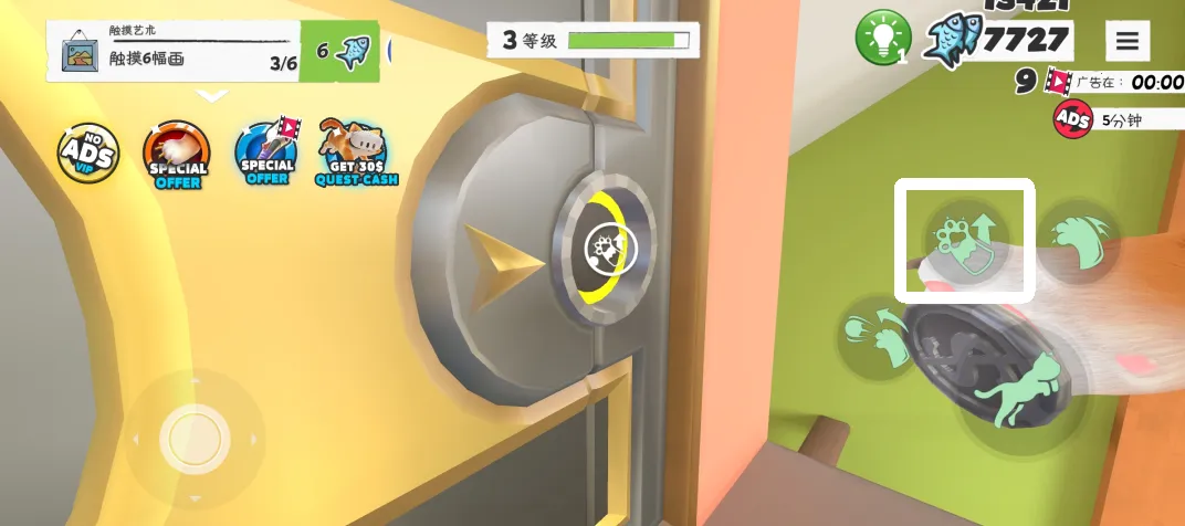 我是猫模拟器下载