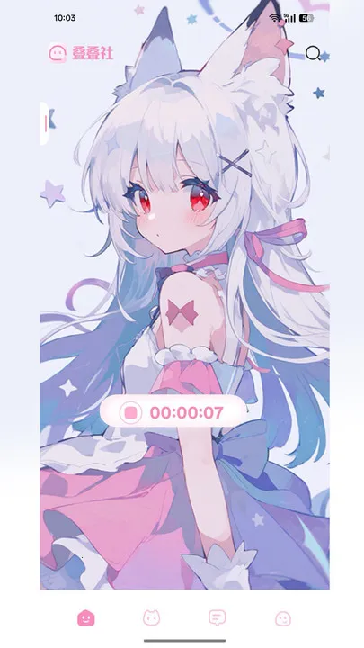 叠叠社最新手机版