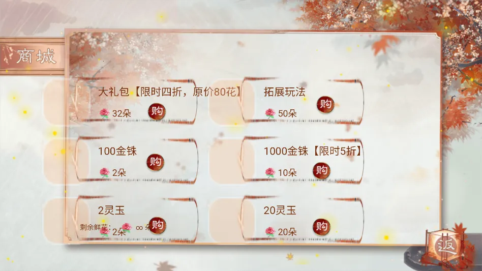 ����ֻ������ҵ������׿���ֻ���