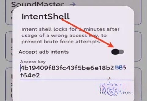 ShizuTools2026下载安装