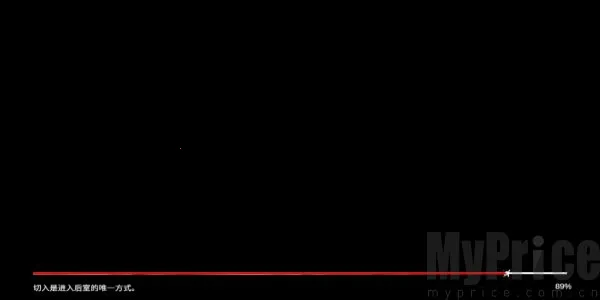 后室深入探索2026官方最新版本