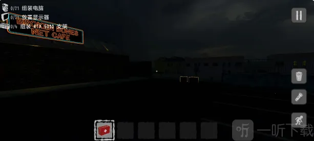 电脑组装噩梦(恐怖联机游戏)