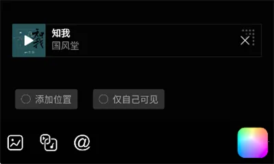 岛2026官方最新版本