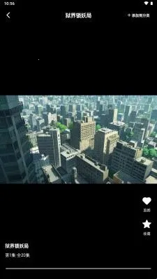 全免漫剧看短剧(免费漫剧短剧平台)