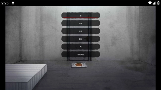 血腥画家2026最新版本 血腥画家2026最新版本