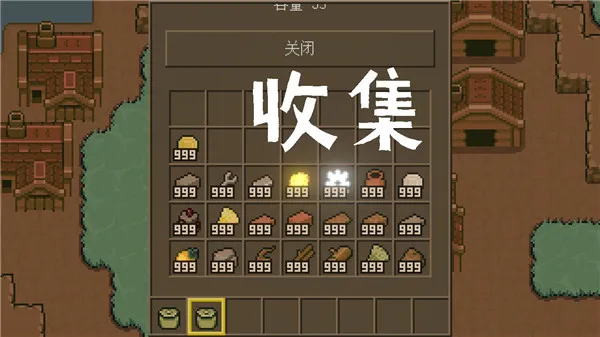 ��ľ����(ɳ��ģ��������Ϸ)