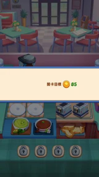 厨艺大师(烹饪经营游戏)