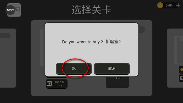 火柴人布偶游乐场最老版下载 火柴人布偶游乐场最老版下载