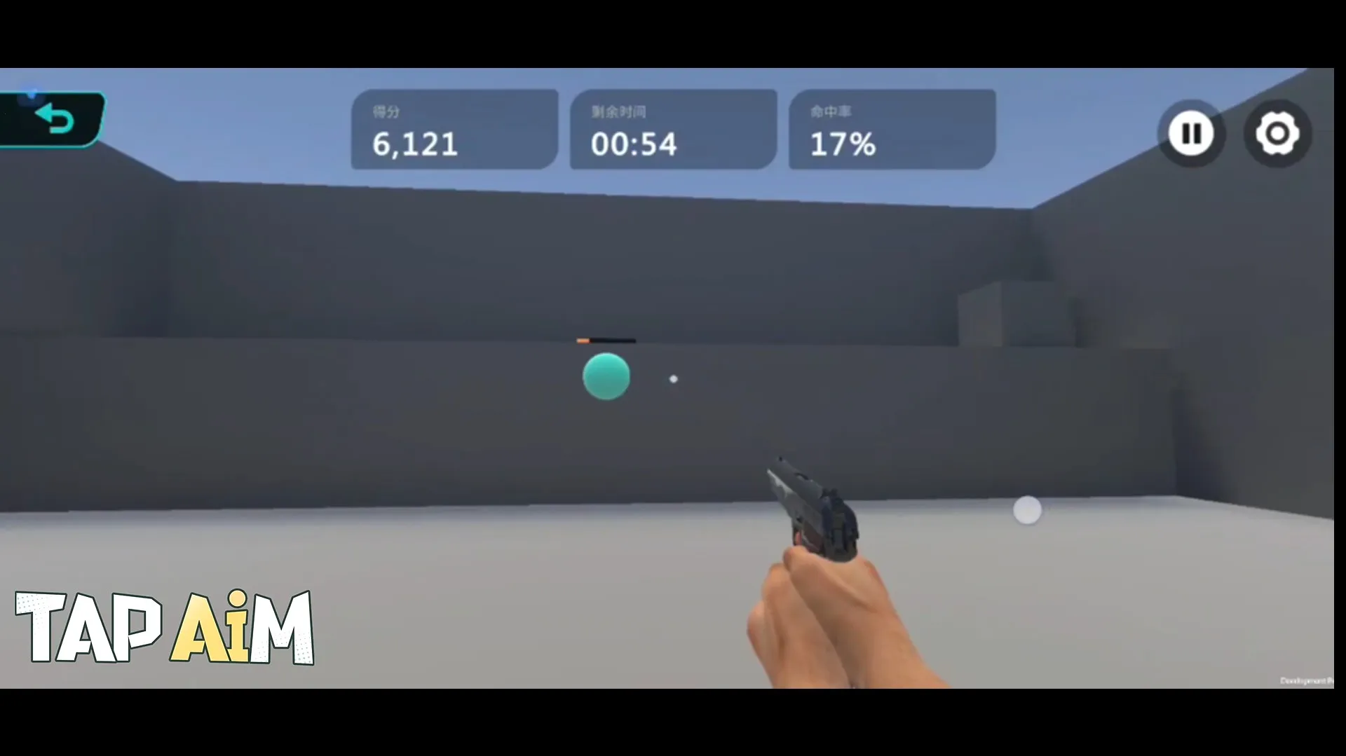 TapAim(fps练枪游戏) TapAim(fps练枪游戏)