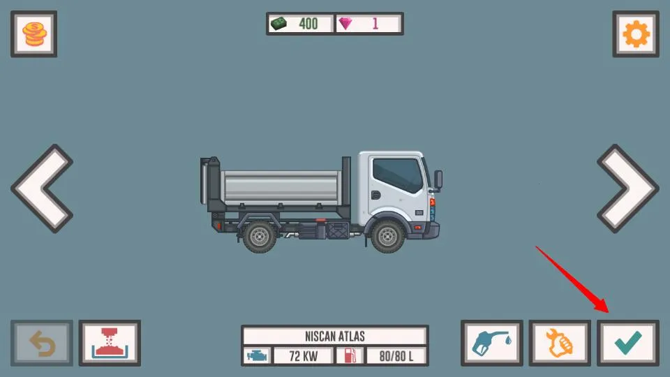 最佳卡车司机2破解版