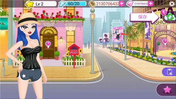 超级女星完美2026下载 超级女星完美2026下载