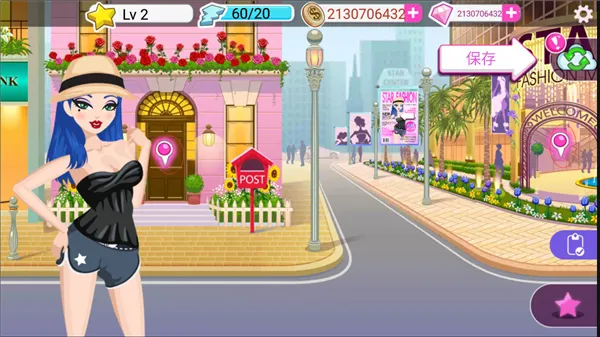 超级女星完美2026下载 超级女星完美2026下载