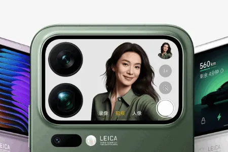 小米背屏2026下载安装