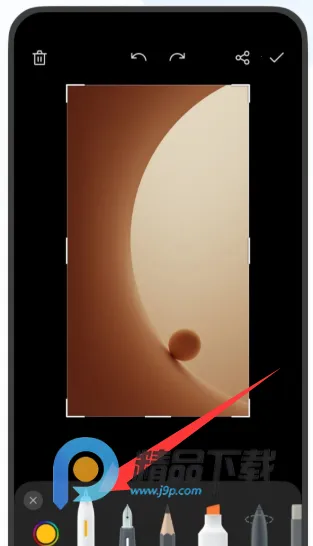 OPPO截屏提取版(OPPO截屏工具)