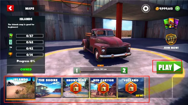 脱离道路破解版内置菜单