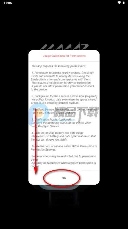 WOODZ LIGHT STICK应援棒2026官方最新版本