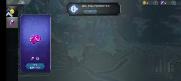 侏罗纪怪兽世界:恐龙战争2026下载安装 侏罗纪怪兽世界:恐龙战争2026下载安装