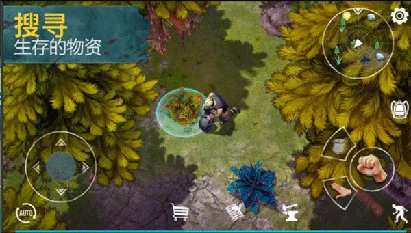 生或死生存0.3.2 生或死生存0.3.2