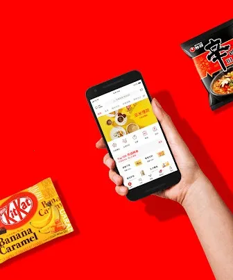 Yamibuy(北美亚洲购物平台)