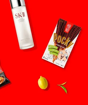 Yamibuy(北美亚洲购物平台)