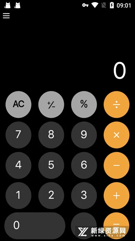 Calculator安卓版手机版