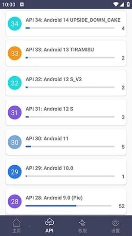 apk分析和提取(apk提取分析工具) apk分析和提取(apk提取分析工具)