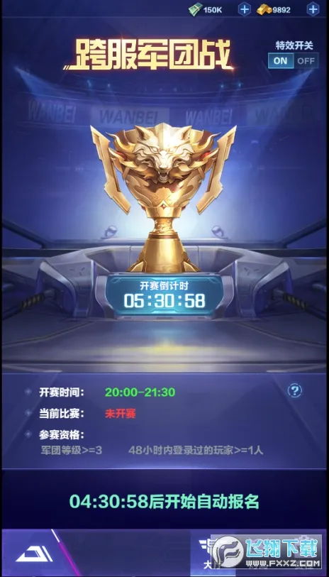 ��ʥ����(���ַ�������)