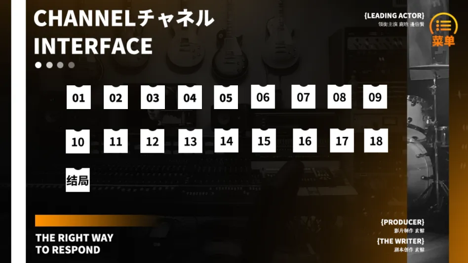 复婚不可能金手指(恋综模拟游戏)