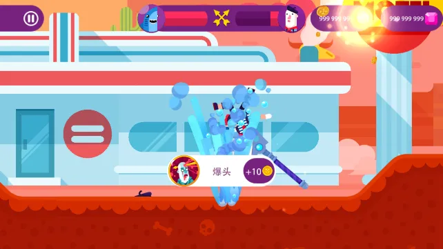 终极弓箭手破解版