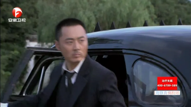 九尾狐TV最新版