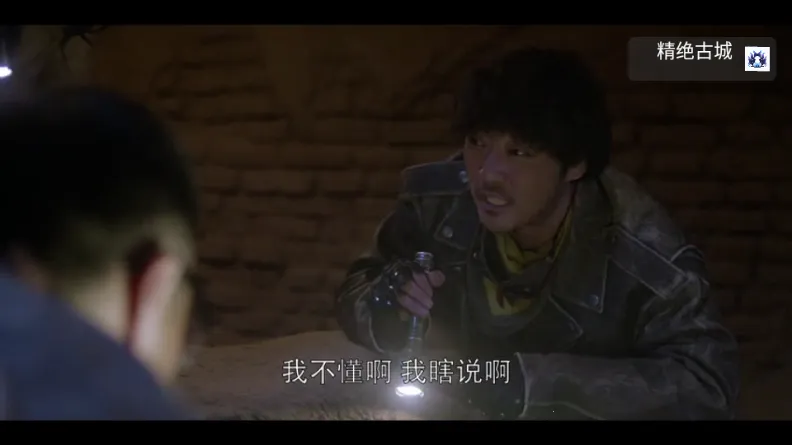 九尾狐TV最新版