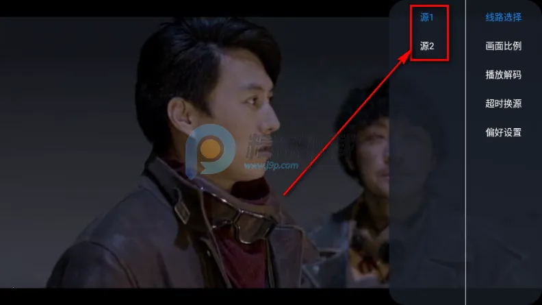 九尾狐TV(电视直播应用)