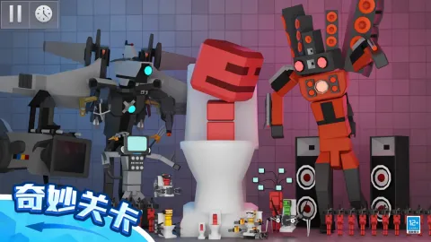 布偶沙盒乐园3D2026下载安装